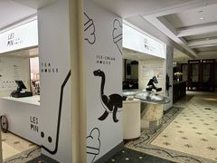 -1868 Café(上海自然博物馆店)