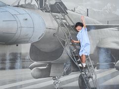 -成飞公园