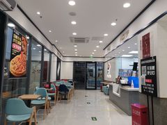 大堂-达美乐比萨(北苑店)