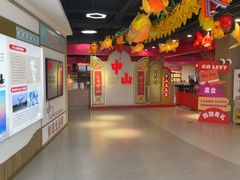 -孙文西路步行街