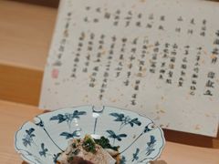 -松临·铁板烧&Omakase(神农店)