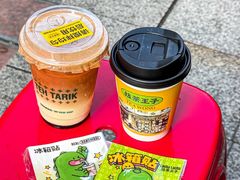 -喜势点·糖沙翁手工茶点·本地人茶居(永庆坊店)