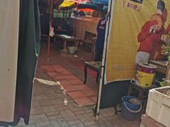 门面-大学路8号炸串(大学路十四号院店)