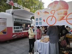 -金茂览秀城