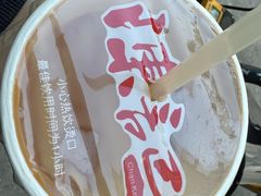 -陈记甜品窝(中山北路店)