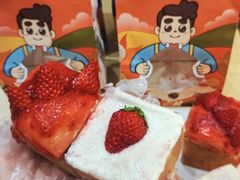 -爸爸糖手工吐司(上海五角场万达店)