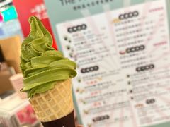 -THE MATCHA TOKYO抹茶东京