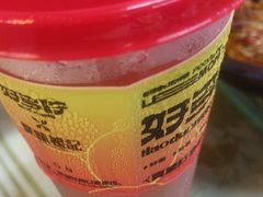 -聚味瞿记·龙虾堂(树木岭店)