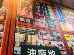 -小龍鳳·港式海鲜打边炉(沙湖路店)