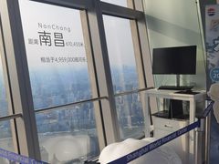 -上海环球金融中心骑迹50年环球之旅