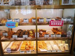 -蜂蝶来饼店(拱北总店)
