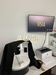-禾美嘉医疗美容