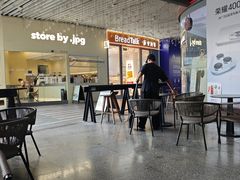 -星巴克(广州百信广场东区店)