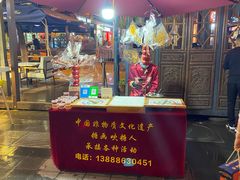 -南屏步行街
