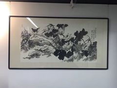 -恒生万鹂广场(唐镇店)