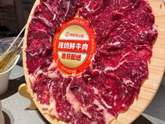 -海底捞火锅(珠影星光城夜宵主题店)