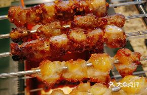 Lakeside Pork Belly