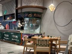 -云海肴·汽锅鸡·云南菜(东坝金隅店)