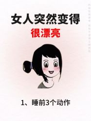 -克丽缇娜