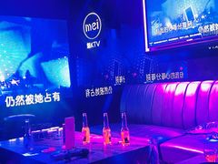 -魅KTV·AI辅唱(人民广场旗舰店)