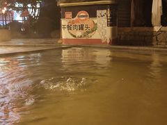 -融汇温泉