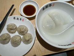 -朱新年·苏式汤团·面点(北寺塔店)