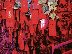 -E+有冰工厂·昆仑寒宫2(五角场店)