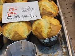 -明华面包饼家(旺角店)