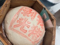 -润记·广东餐馆(苏州中心店)