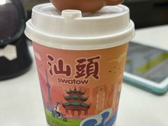 -一杯潮茶·专注潮汕茶饮(十二中创始店)