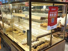 -面包新语(无锡M会员店)