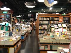 -西西弗书店&矢量咖啡(壹方购物中心店)