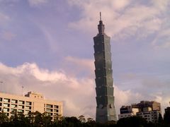 D:\新照片\2013年10月29日至11月3日&nbsp;台北\IMG_20131101_163604-台北101