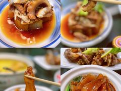 -金龙·打边炉(南京西路店)