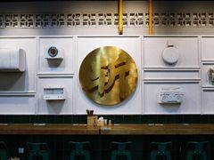 大堂-阿金大白·上海菜馆(新天地店)
