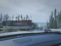 -怀来官厅水库