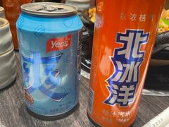 -炉角·鲍鱼牛腩煲(国贸商城店)