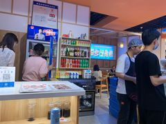 -武松家(康达时光里店)