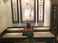 -孔乙己(后海店)