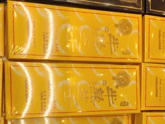 -好利来(北美N1店)
