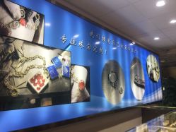 -恒阳珠宝·高级定制镶嵌·天然彩宝·天然钻石(南京西路店)