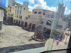 -真功夫(北京路步行街店)