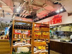 -金鼎轩(阜成门金融街店)