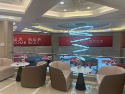 -南京康美美容医院·旗舰店