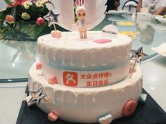 -美事客·面包·蛋糕·甜品(CBD店)