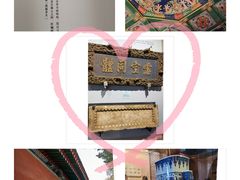 -北京艺术博物馆(万寿寺)