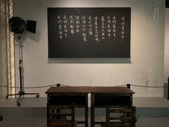 -上海电影博物馆