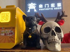 -奇门密室(五一新干线店)