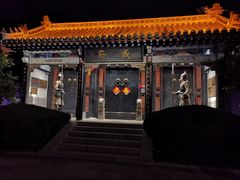 -戚继光故里
