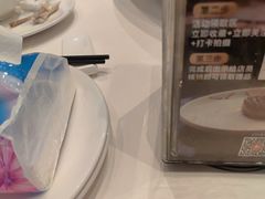 -千灯盛汇·头牌粤菜(致越优城店)